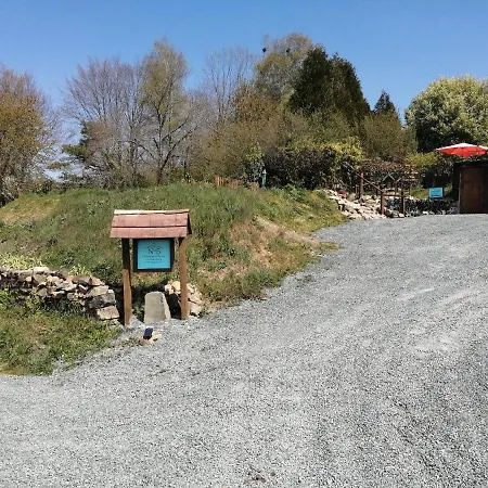 No5 D'hotes & Glamping * Savignac-Lédrier